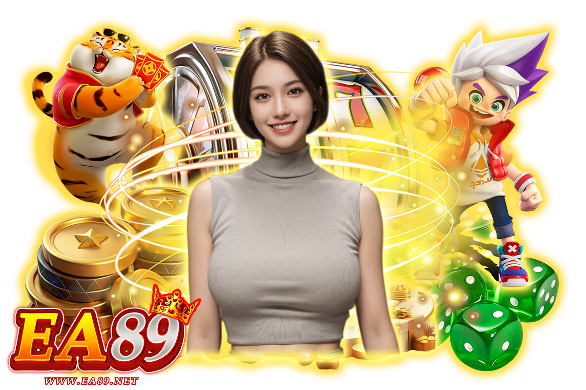 ea89 เว็บตรง