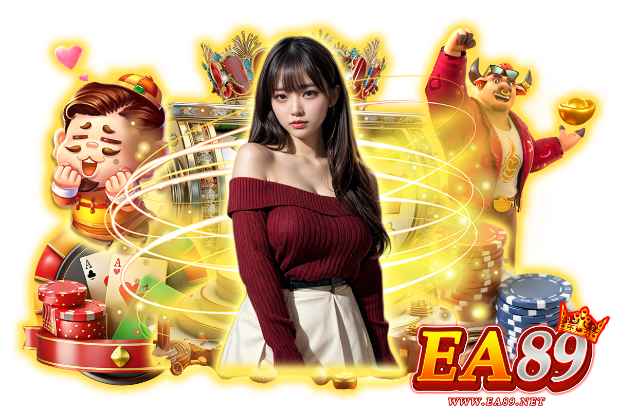ea89 แจกเครดิตฟรี